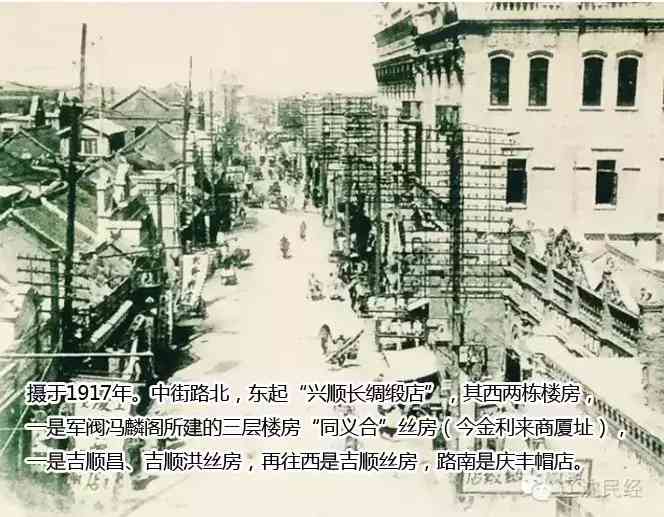 辽阳萃华金店今日金价(辽宁萃华金子多钱一克)插图40