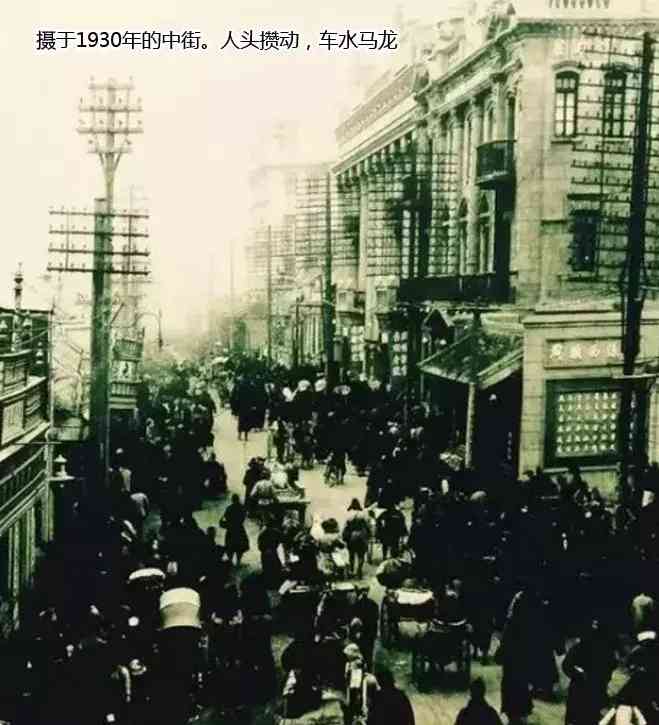 辽阳萃华金店今日金价(辽宁萃华金子多钱一克)插图43