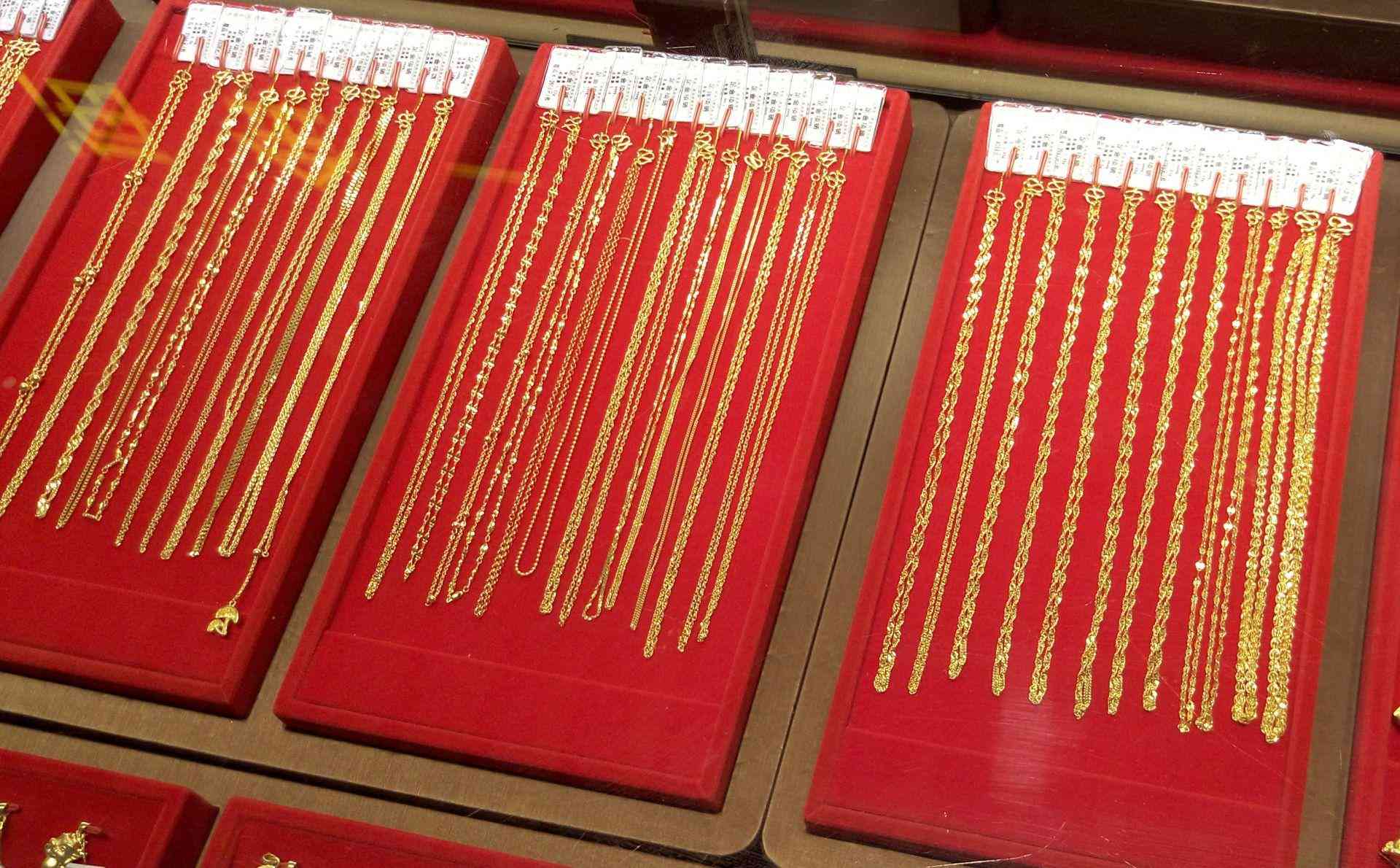 淮安老凤祥今日金价(老凤祥金店今日金价查询)