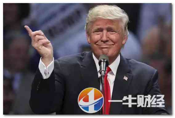 万隆珠宝今日黄金价格(万隆珠宝今日黄金价格查询)插图1 万隆珠宝今日黄金价格(万隆珠宝今日黄金价格查询)插图1