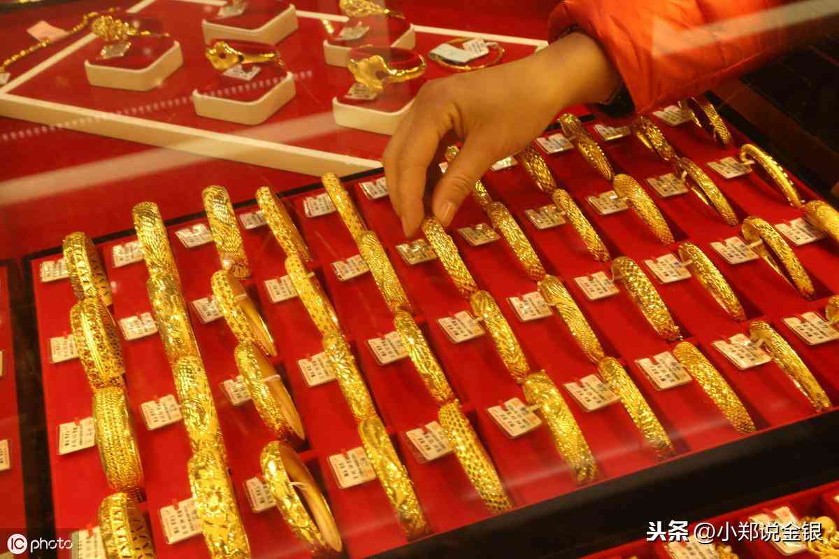 今日万足金金价9999(今日万足金金价查询)插图3 今日万足金金价9999(今日万足金金价查询)插图3