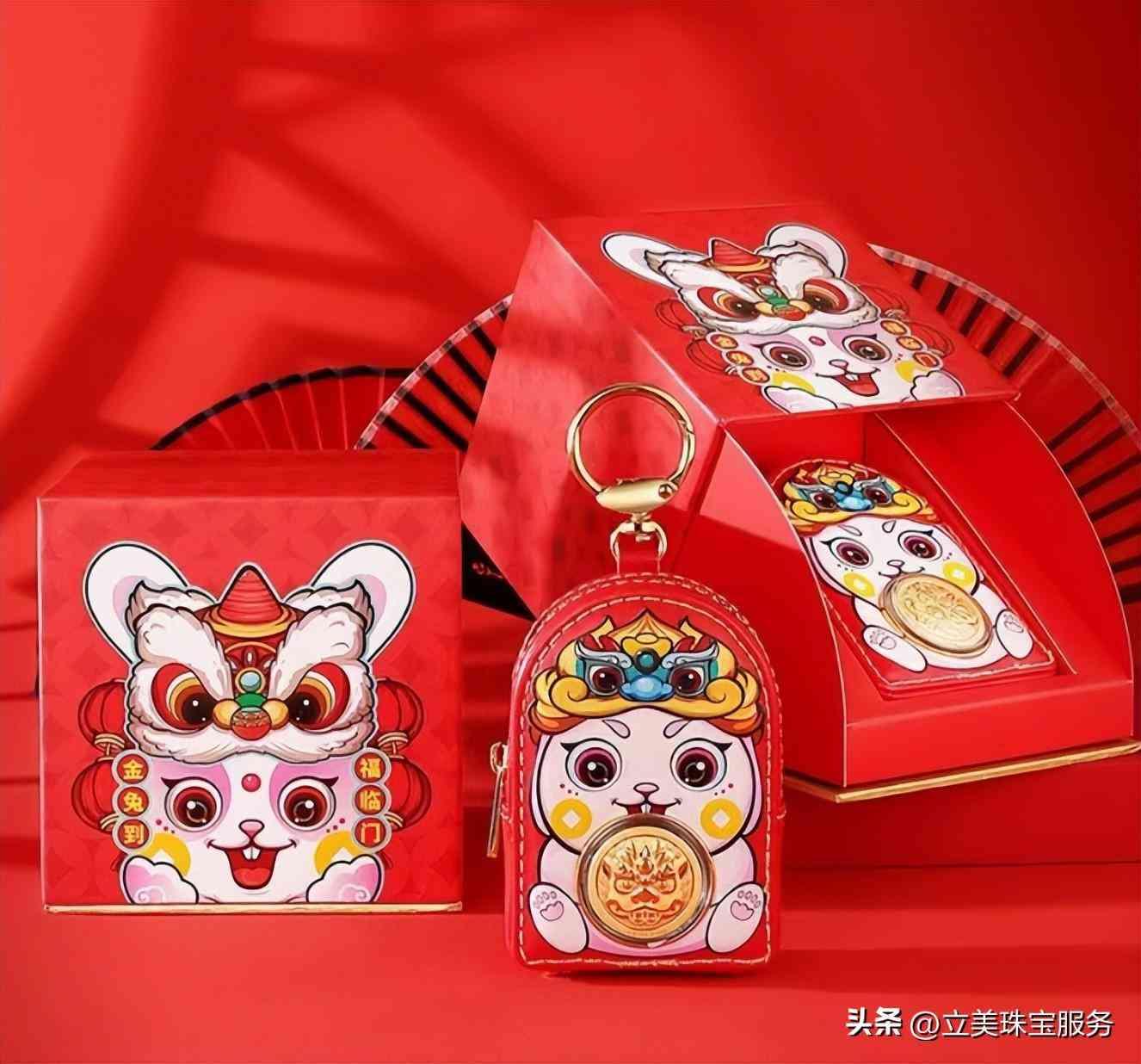 今日奥门金价(今日奥门金价走势图)插图2