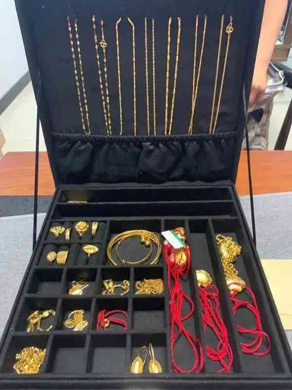 武汉黄金回收今日金价查询(武汉黄金回收今日金价查询表)插图2