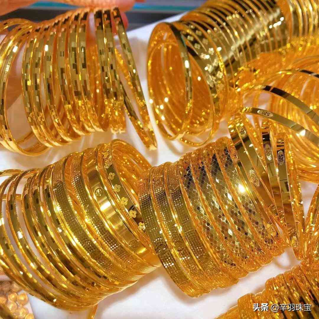 萃华今日回收黄金价格(萃华金店今日回收黄金价格)插图4