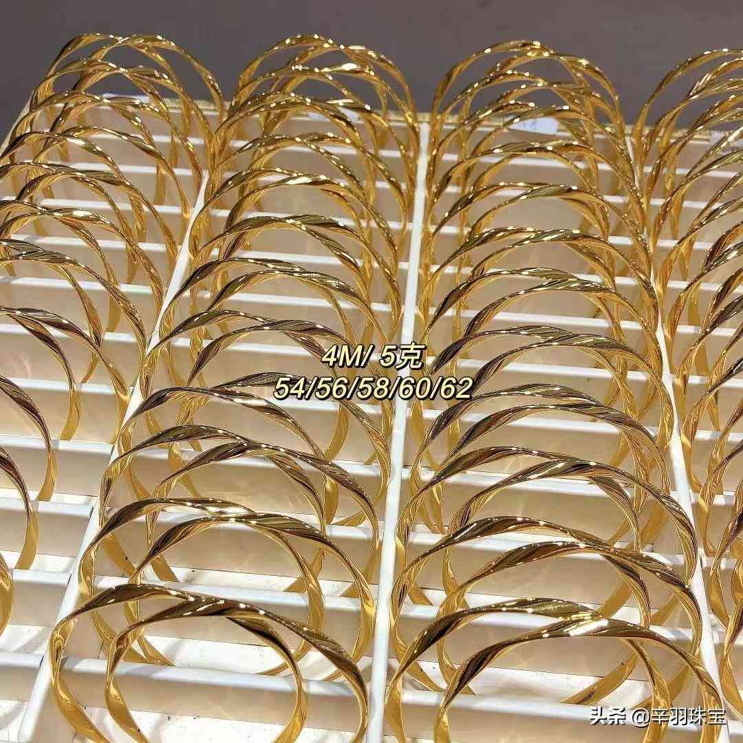 萃华今日回收黄金价格(萃华金店今日回收黄金价格)插图7