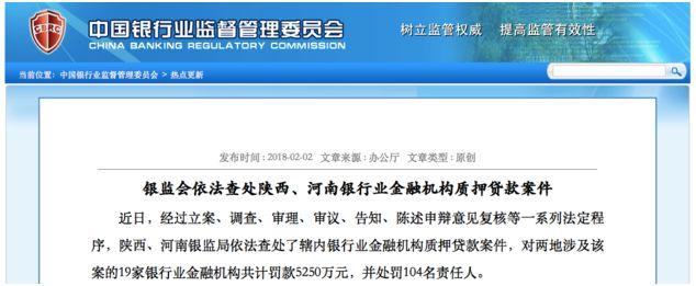 渭南商场今日金价查询表(渭南商场今日金价查询表)插图2 渭南商场今日金价查询表(渭南商场今日金价查询表)插图2