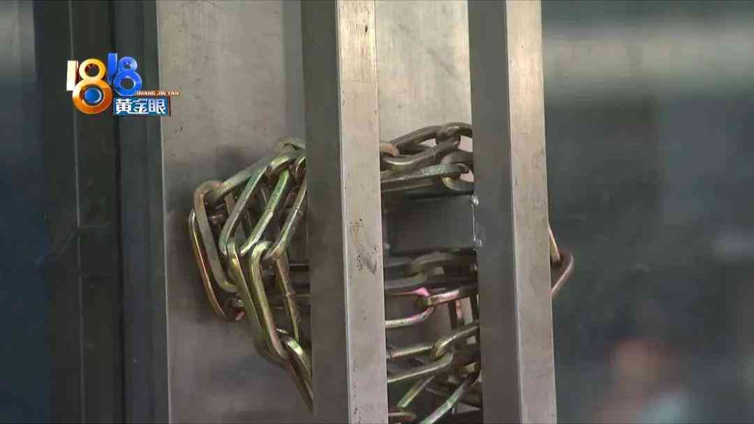 永嘉上塘黄金价格表今日(永嘉上塘黄金价格表今日行情)插图1