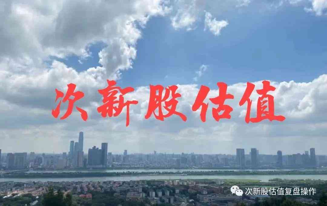 四川黄金价格查询今日(四川黄金回收价格查询今日)插图6