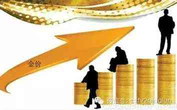 盐城金店首饰今日金价查询(盐城金店首饰今日金价查询表)插图3 盐城金店首饰今日金价查询(盐城金店首饰今日金价查询表)插图3