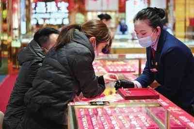 今日郑州黄金价位(今日郑州黄金价位查询)