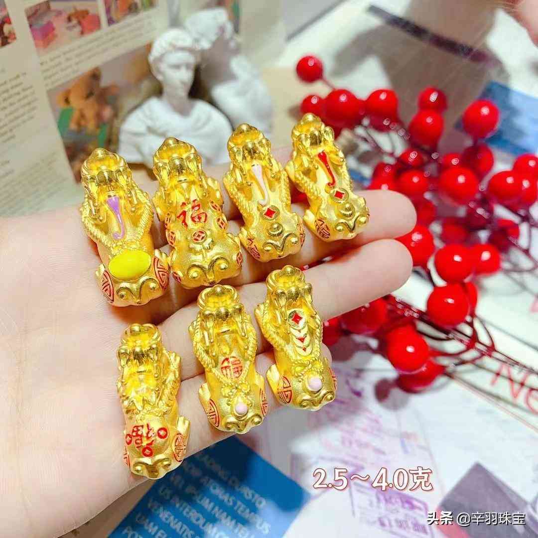 今日金价最便宜多少(今日金价最高是多少钱一克)插图2 今日金价最便宜多少(今日金价最高是多少钱一克)插图2