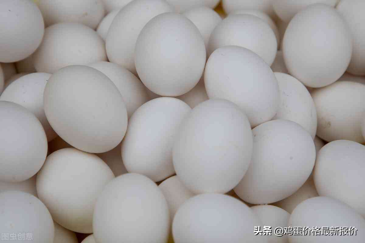 临淄区今日金价是多少钱(临淄黄金回收多少钱一克)插图1 临淄区今日金价是多少钱(临淄黄金回收多少钱一克)插图1