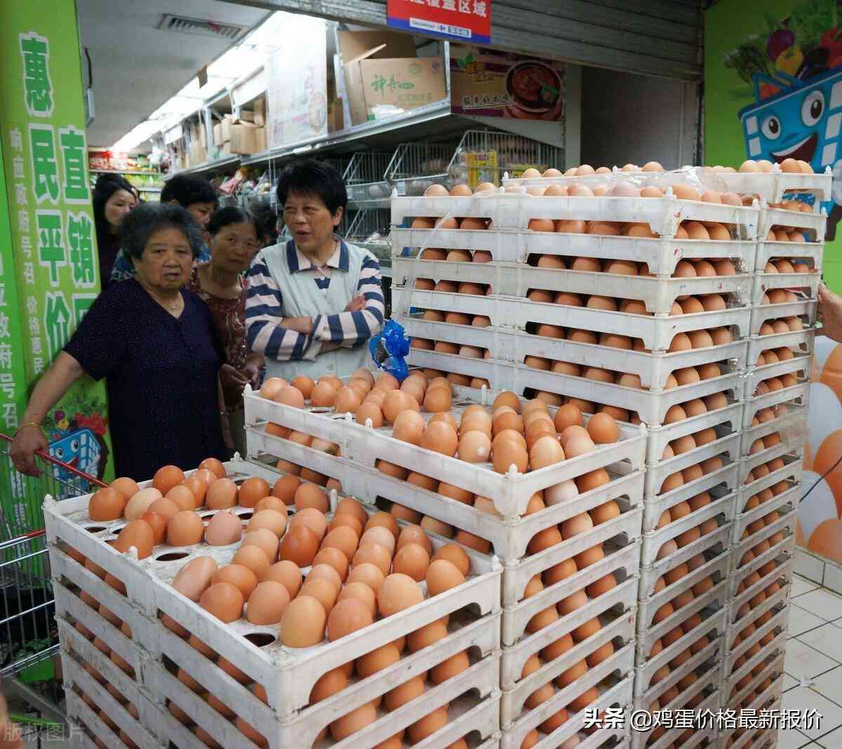 临淄区今日金价是多少钱(临淄黄金回收多少钱一克)插图2 临淄区今日金价是多少钱(临淄黄金回收多少钱一克)插图2