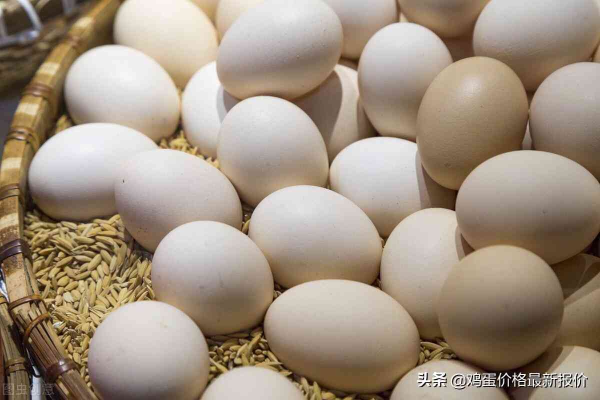 临淄区今日金价是多少钱(临淄黄金回收多少钱一克)插图3 临淄区今日金价是多少钱(临淄黄金回收多少钱一克)插图3