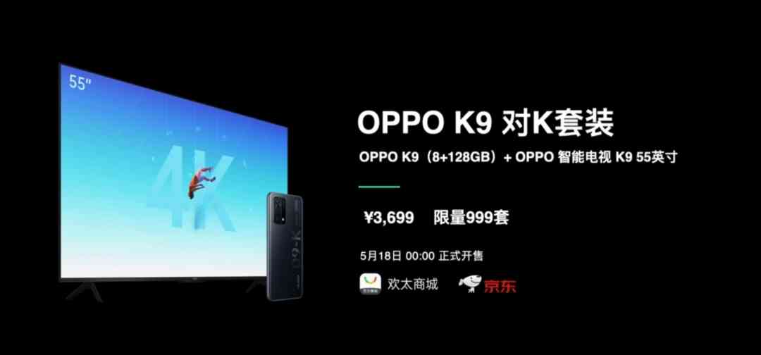 小布今日黄金价格多少钱(小布今日黄金价格多少钱一克)插图10