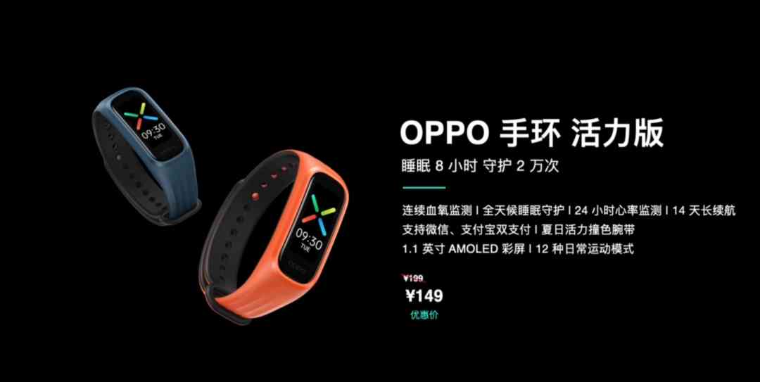 小布今日黄金价格多少钱(小布今日黄金价格多少钱一克)插图11