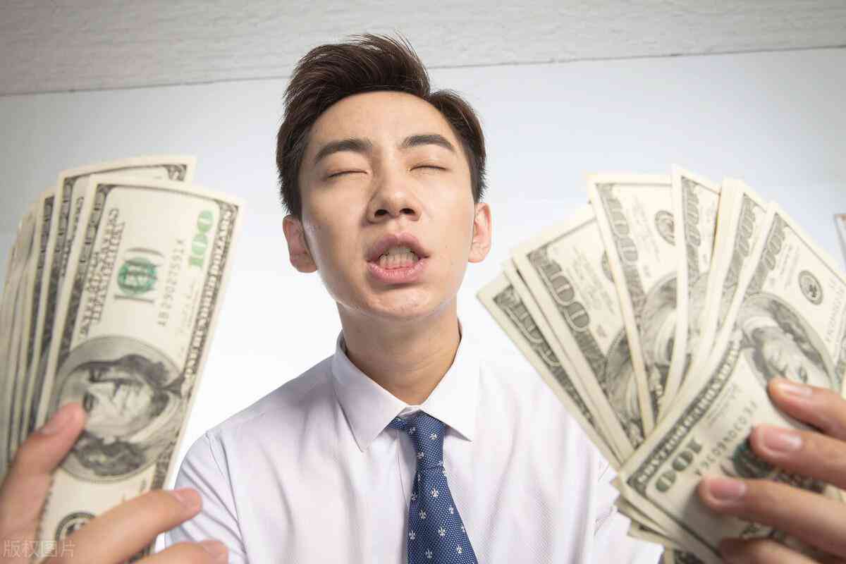 今日金价基础(今日金价基础价)插图6