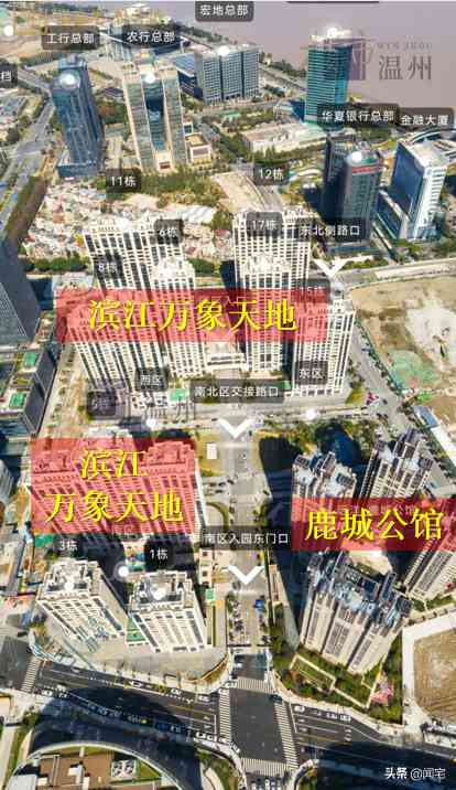 万象天地金价今日价格表(万象天地金价今日价格表查询)插图3 万象天地金价今日价格表(万象天地金价今日价格表查询)插图3