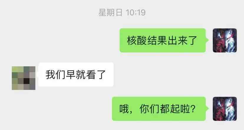 喀什今日铂金价格(喀什今日铂金价格查询)插图3