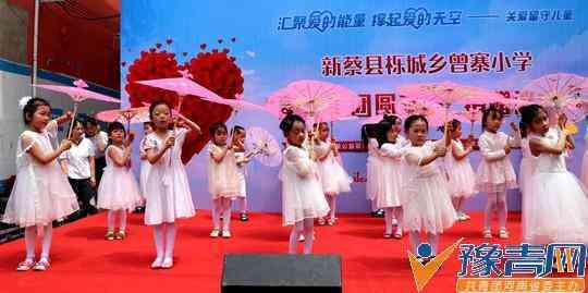 新蔡周大生今日黄金价格表(河南周大生今日黄金价格表)插图7