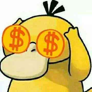 萧县老庙黄金今日金价(萧县老庙黄金联系方式)插图1 萧县老庙黄金今日金价(萧县老庙黄金联系方式)插图1