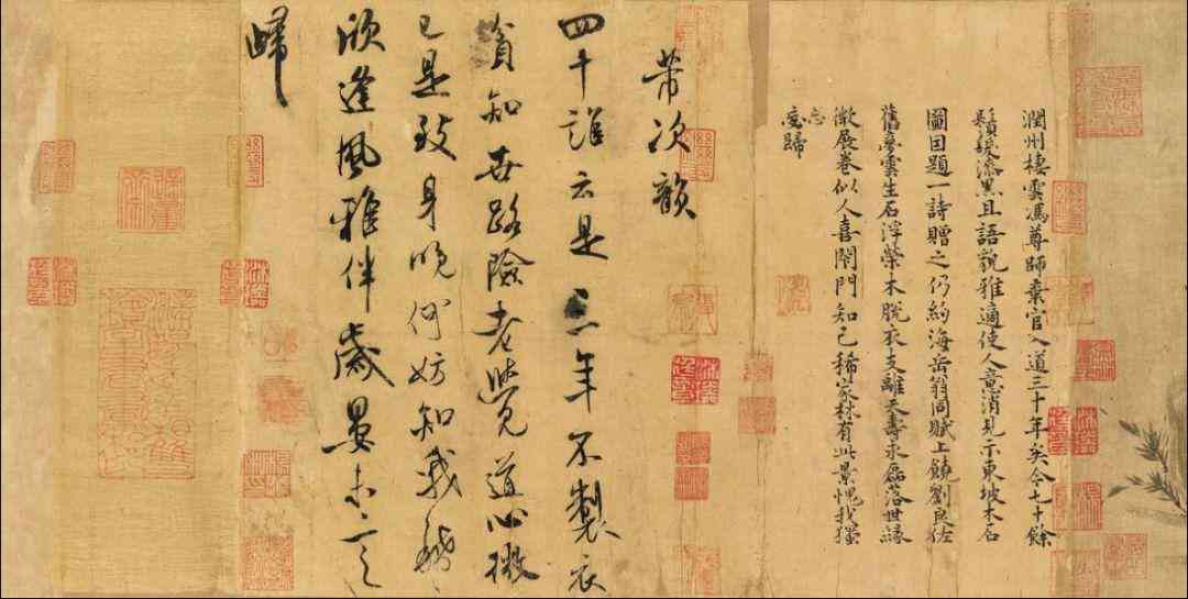 萧县老庙黄金今日金价(萧县老庙黄金联系方式)插图2 萧县老庙黄金今日金价(萧县老庙黄金联系方式)插图2