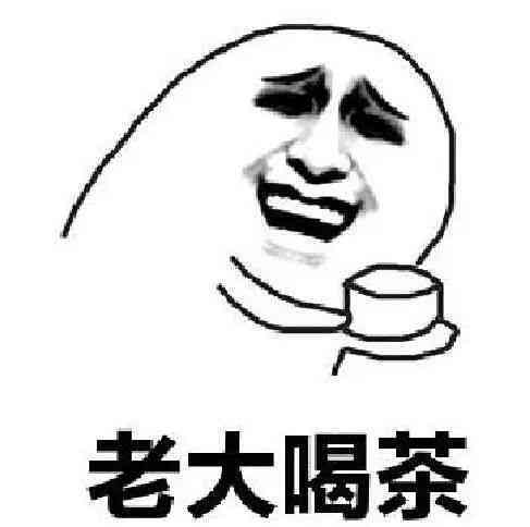 萧县老庙黄金今日金价(萧县老庙黄金联系方式)插图6 萧县老庙黄金今日金价(萧县老庙黄金联系方式)插图6