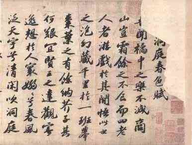 萧县老庙黄金今日金价(萧县老庙黄金联系方式)插图8 萧县老庙黄金今日金价(萧县老庙黄金联系方式)插图8