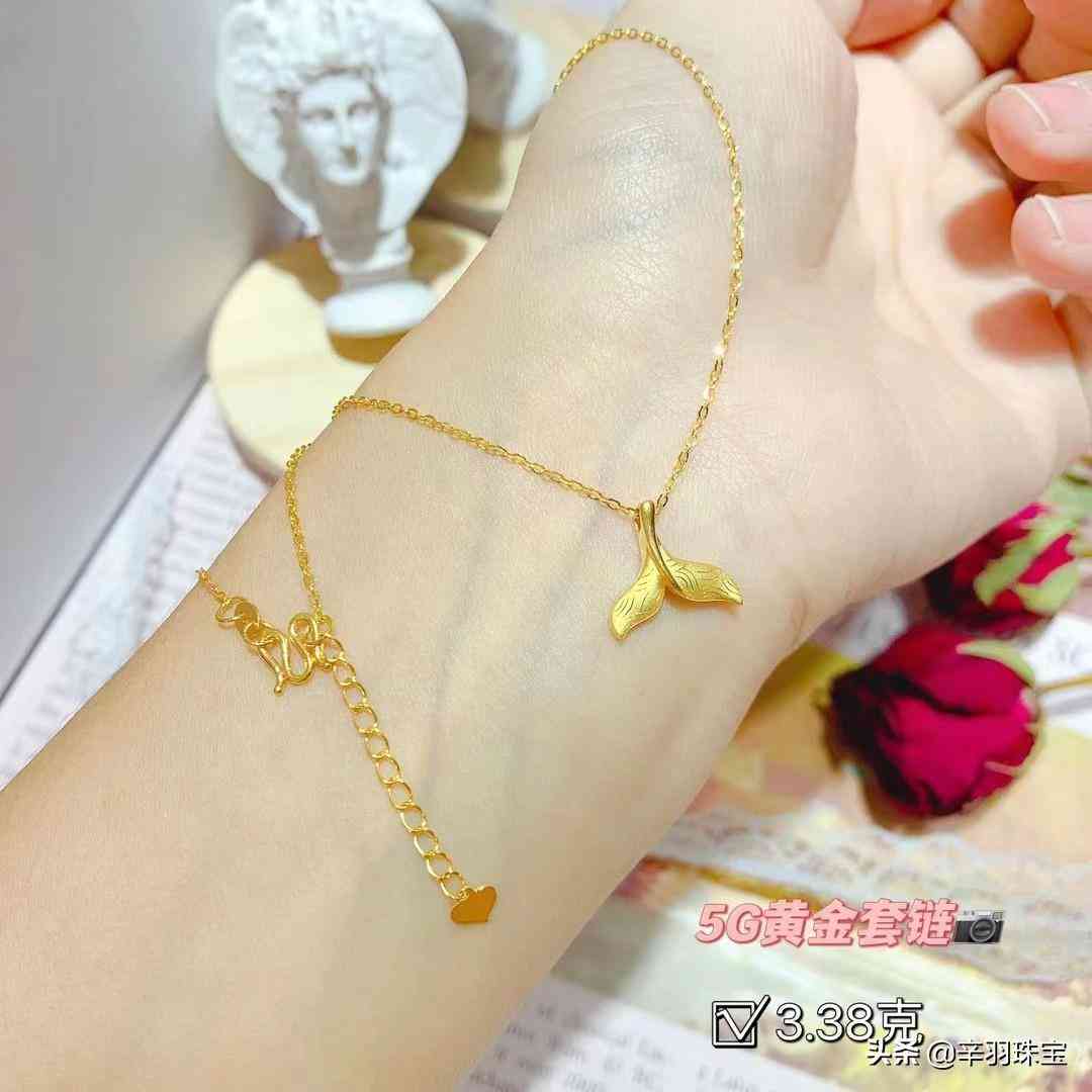 黄金900今日金价(黄金900今日金价查询)插图8 黄金900今日金价(黄金900今日金价查询)插图8