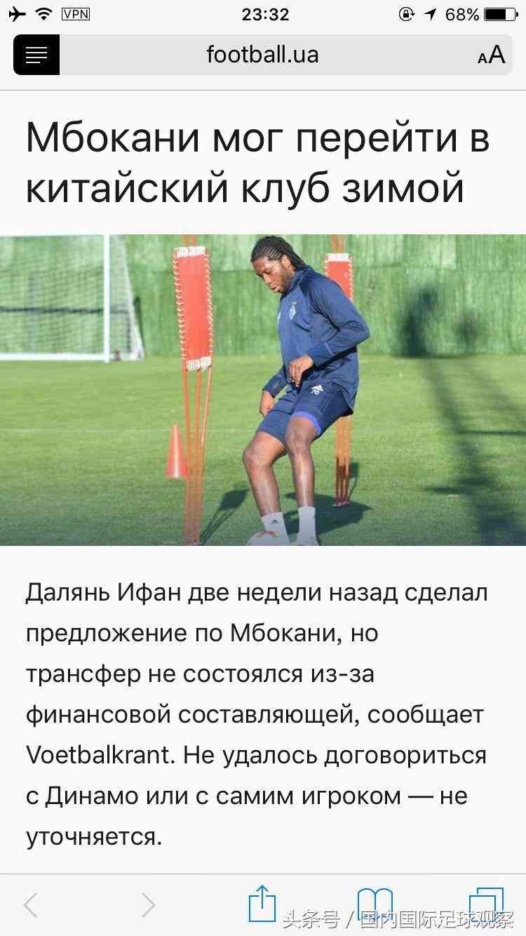 今日大连硬质合金价格(大连硬质合金回收)插图2