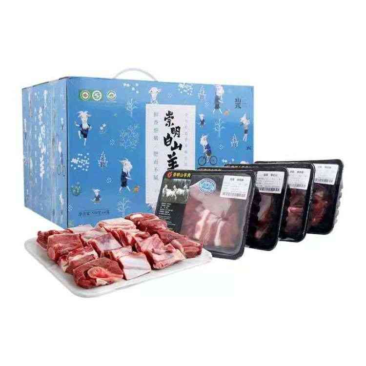 上海市崇明区今日金价(上海今日金价格)插图1 上海市崇明区今日金价(上海今日金价格)插图1