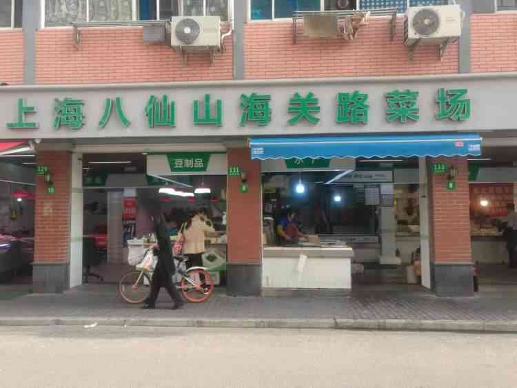 上海市崇明区今日金价(上海今日金价格)插图2 上海市崇明区今日金价(上海今日金价格)插图2