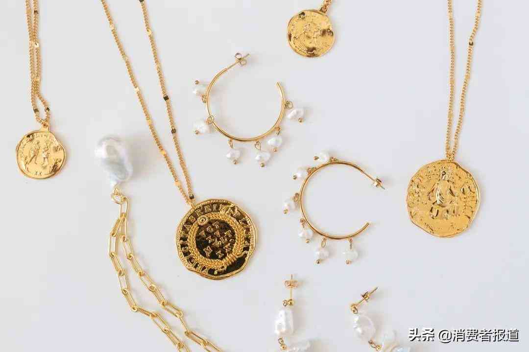 黄金价格今日查询周大金(黄金价格查询今日走势周大福)