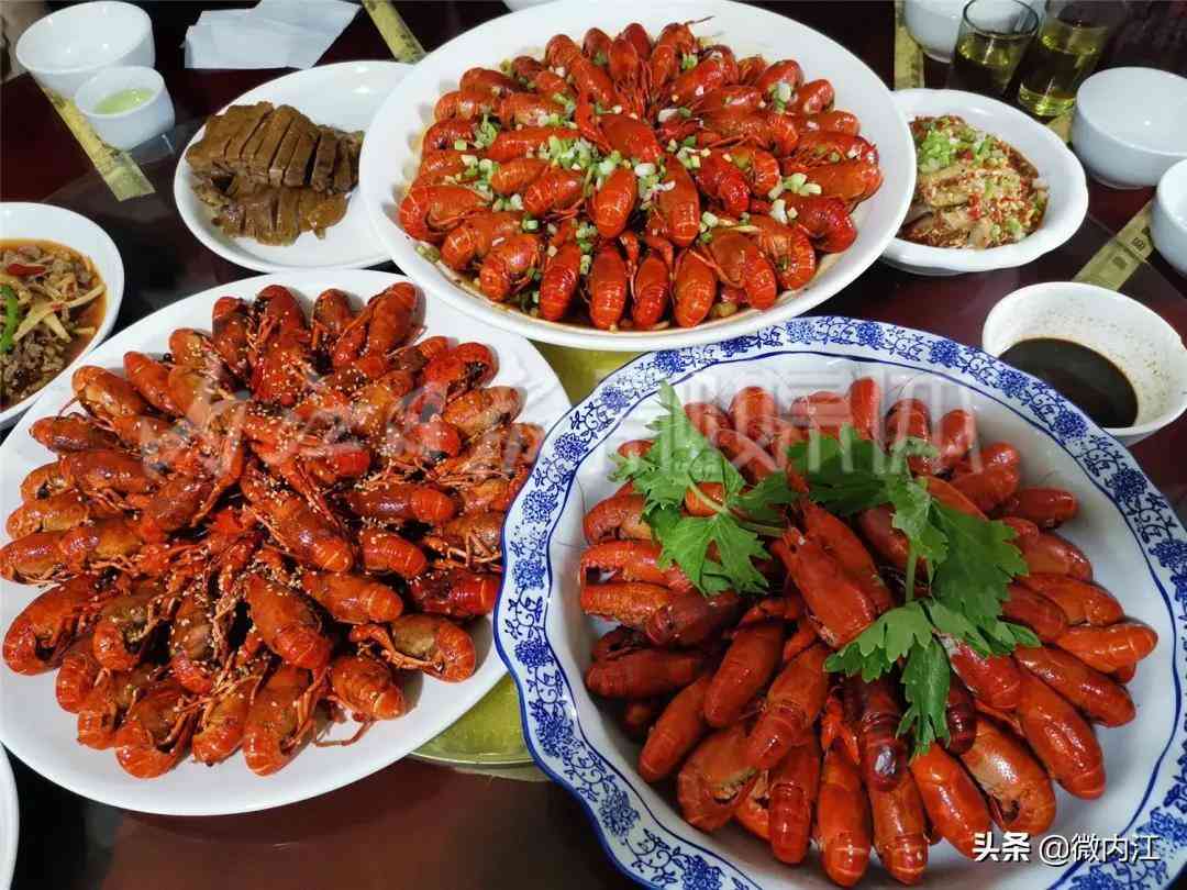 隆昌今日黄金价格查询(隆昌今日黄金价格查询消息)插图5 隆昌今日黄金价格查询(隆昌今日黄金价格查询消息)插图5