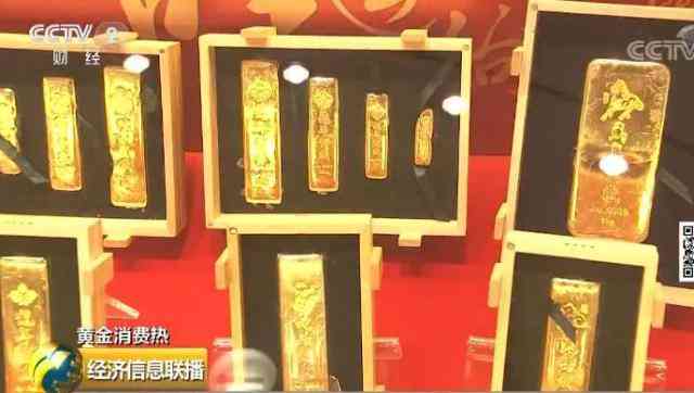 钻之韵今日金价(钻之韵金店今日金价)插图4 钻之韵今日金价(钻之韵金店今日金价)插图4