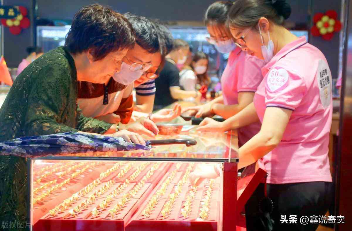 周大生今日金价85(周大生今日金价格是多少)插图3 周大生今日金价85(周大生今日金价格是多少)插图3