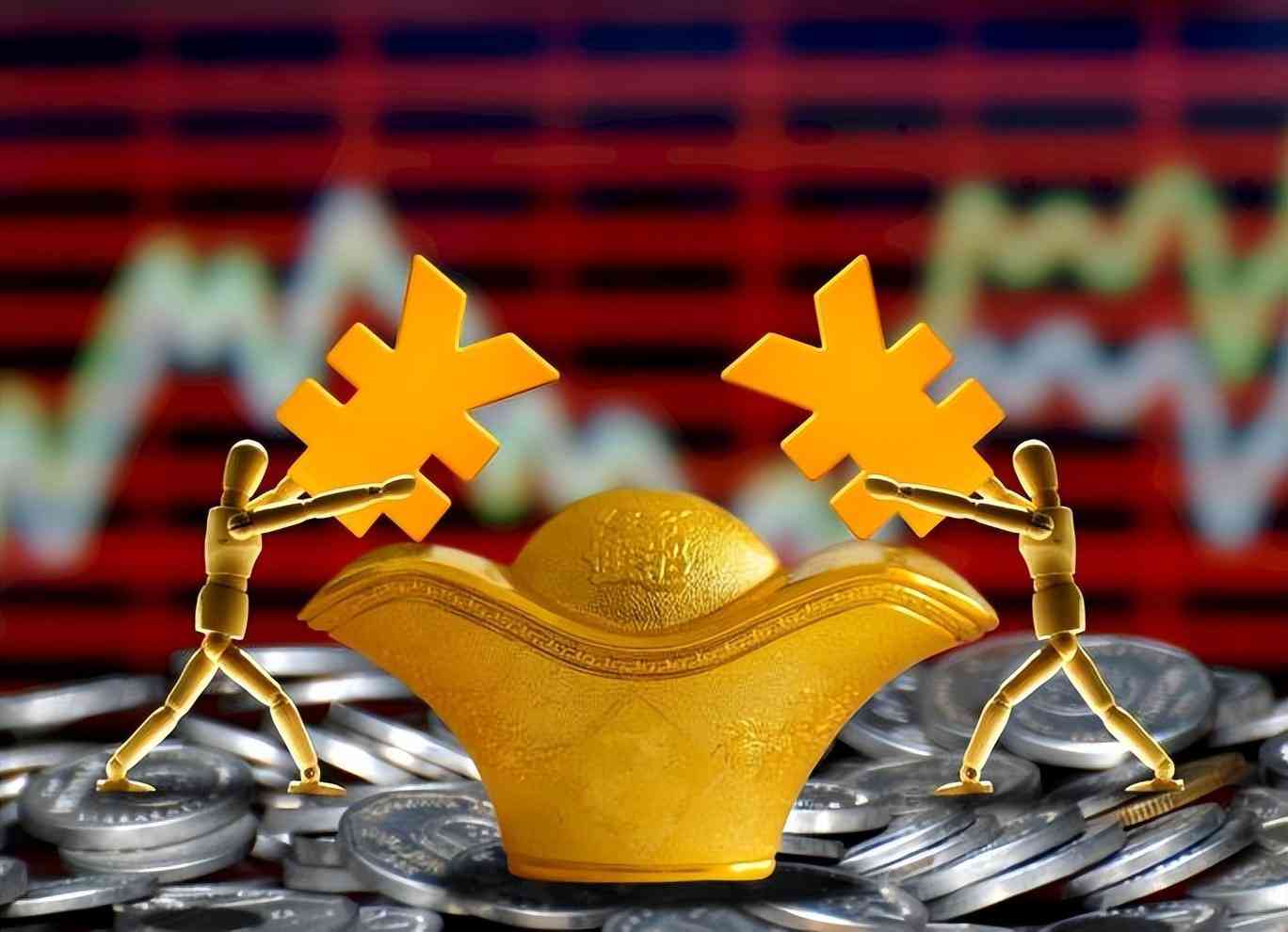 八十年代黄金价格今日价格(八十年代黄金价格今日价格表)插图11