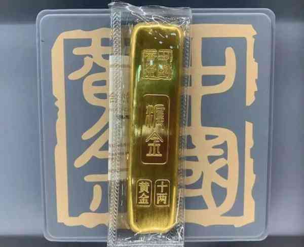 老凤祥银楼今日金价多少(老凤祥银楼今日金价多少钱一克)