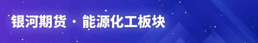 运城金价今日价格查询表(运城金价今日价格查询表消息)插图3