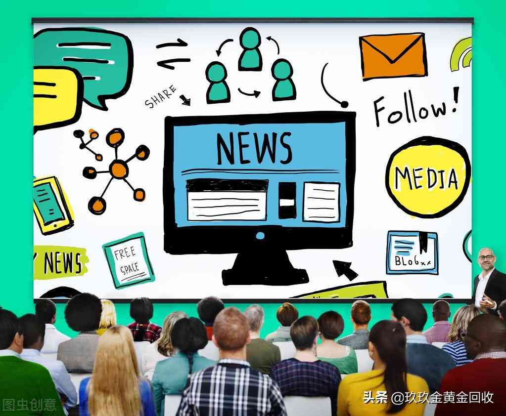 郑州黄金价格查询今日回收(郑州黄金价格查询今日回收价格表)