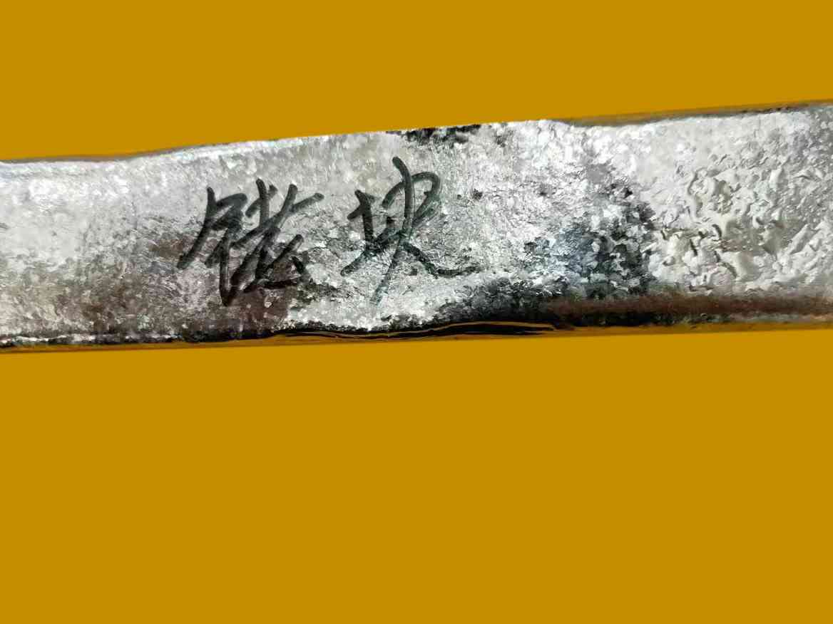 今日国际铑金价格走势图(今日国际金价走势图金)插图2 今日国际铑金价格走势图(今日国际金价走势图金)插图2