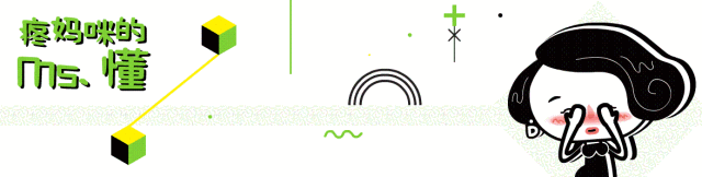 gosh化妆品价格(dⅰor化妆品价格)