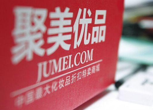 保税仓化妆品发货有假货吗(保税仓化妆品发货有假货吗知乎)