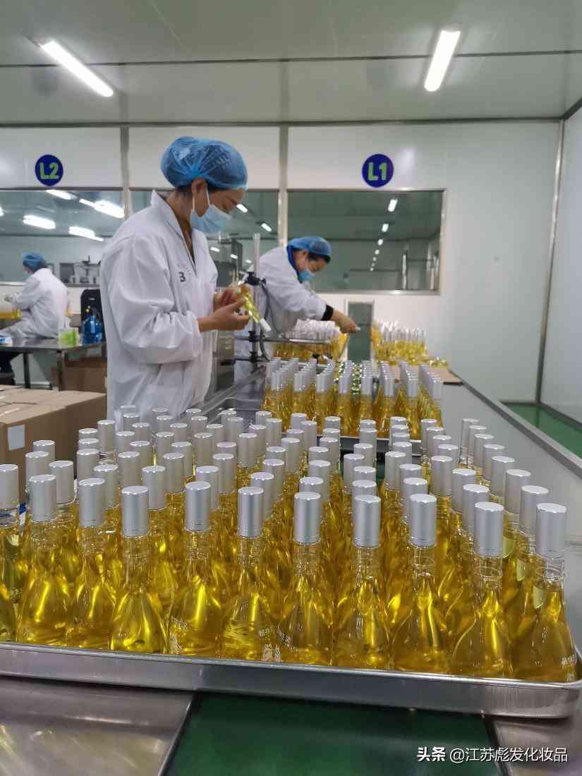 化妆品如何更换(化妆品如何更换牌子)