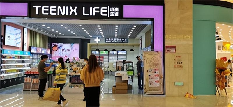 开化妆品公司要多少钱(开化妆品有限公司需要多少钱)