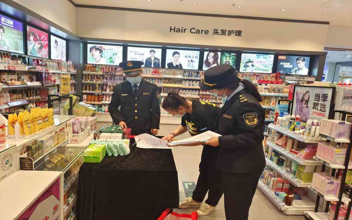 中卫租房必备化妆品清单(租房必备物品清单表格女生)