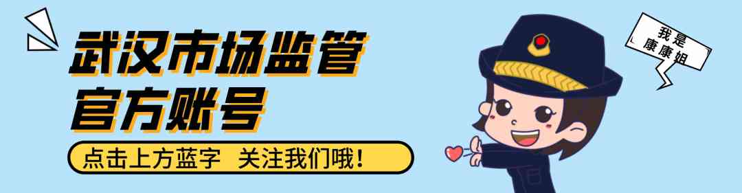 化妆品新国标图片(化妆品新国标图片高清)