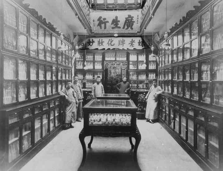 哪里有双妹化妆品卖(哪里有双妹化妆品卖啊)