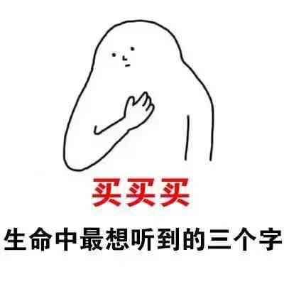 澳门买化妆品去专柜好还是(澳门买化妆品去专柜好还是网上买好)