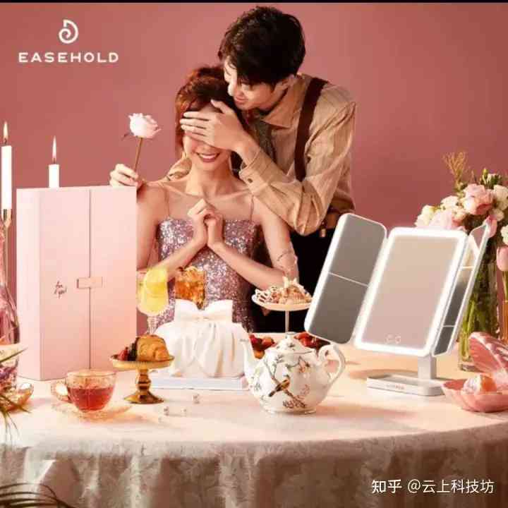 夏天送闺蜜生日礼物化妆品(送闺蜜生日礼物送什么花好?)